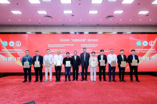 图片 2.jpg