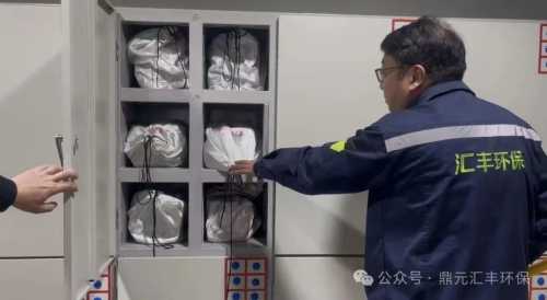 图片 4.jpg